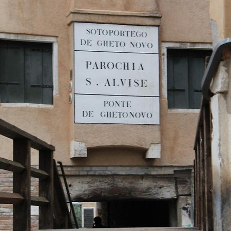 Appartamento Ghetto Novissimo Venesia Bagian luar foto